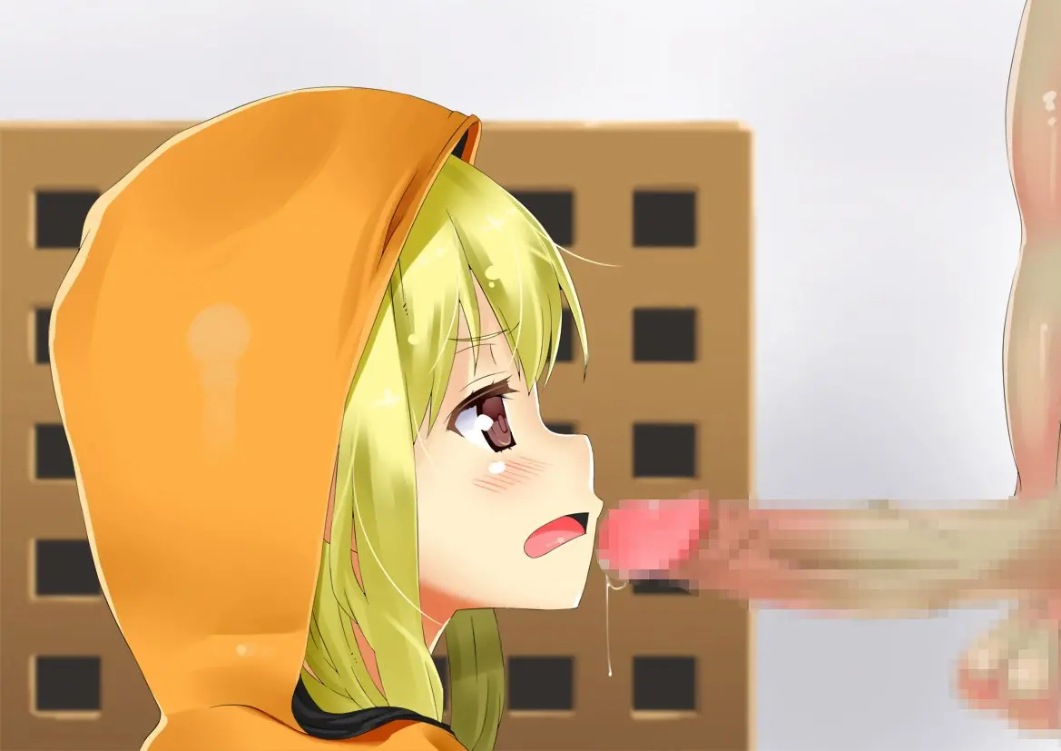 Ore No Imouto Wa Namaiki Bitch 1.5 | 내 여동생은 건방진 창녀 1.5